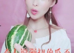 娱乐吃瓜酱告白