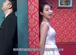 娱乐吃瓜酱的软,吃瓜酱带你领略幕后风云