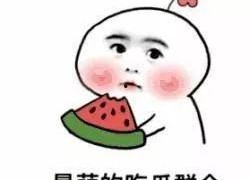 娱乐吃瓜酱文案怎么写啊,吃瓜酱带你领略幕后风云