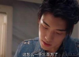 娱乐圈吃瓜教主是谁啊百度云,揭秘百度云背后的神秘人物