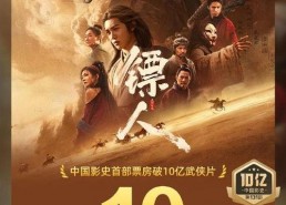 人成国产,探寻国家发展的源动力与未来路径